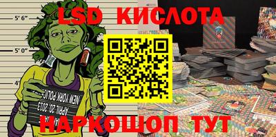 кокаин премиум Свободный