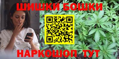 кокаин премиум Свободный
