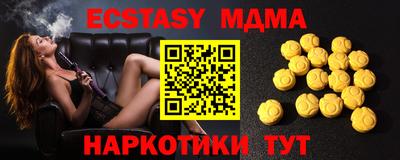 кокаин премиум Свободный