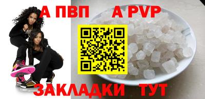 кокаин премиум Свободный