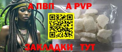 кокаин премиум Свободный