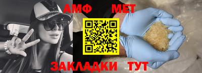 кокаин премиум Свободный