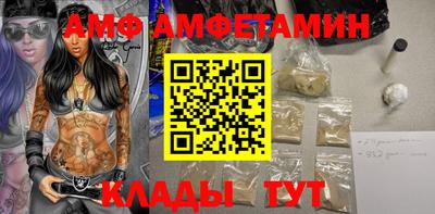 кокаин премиум Свободный