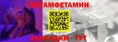 кокаин VHQ Севастополь