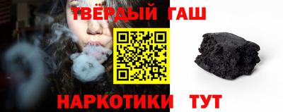 кокаин премиум Свободный