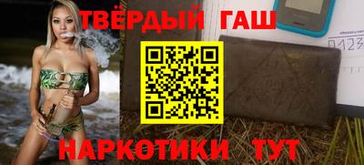 кокаин премиум Свободный