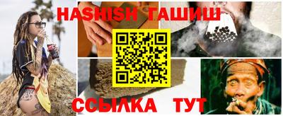 кокаин премиум Свободный